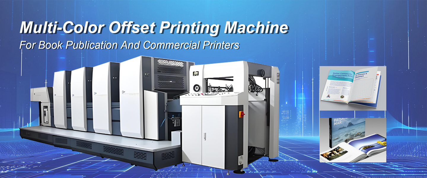 デジタル インクジェット・プリンタ