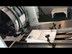 60バッグ/分 紙バッグ 形づくりの機械 方形 底 高速