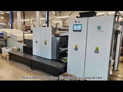 スポットUV漆器