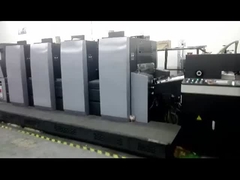多色オフセット印刷機