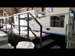 エコグラフィックス 1080BQ 自動製紙スタンプ 切断機 ミニグリッパー 幅7mm