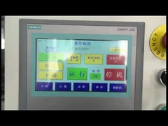 建つ機械箱を作る自動紙箱機械を200部分/分形作る