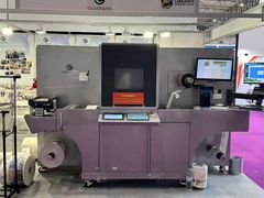 デジタルラベル装飾機-EcooSpark