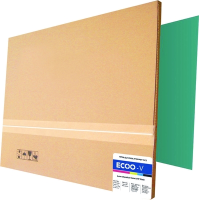 低い化学CTPオフセット印刷の版Eco友好的な405nm
