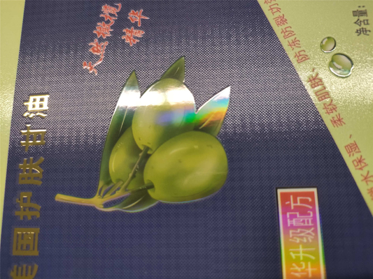 EcooSpark UV ピエゾLED 固化デジタルラベル印刷機 効率向上