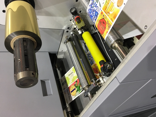 押すことおよびニスをかけることのためのポストの出版物のデジタル ラベルの効果の強化機械