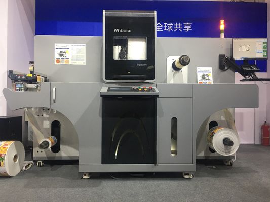 押すことおよびニスをかけることのためのポストの出版物のデジタル ラベルの効果の強化機械