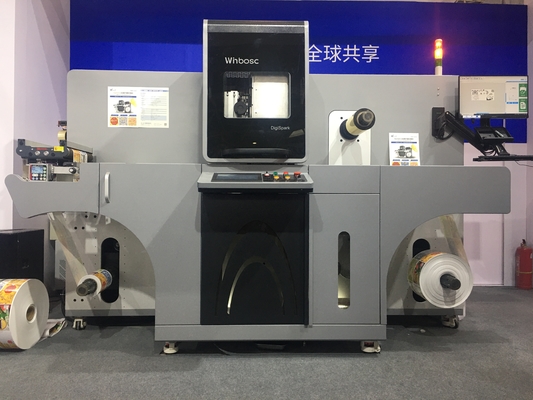 押すことおよびニスをかけることのためのポストの出版物のデジタル ラベルの効果の強化機械