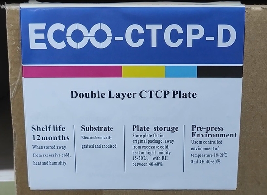 従来のオフセット印刷プレート 双層CTCPプレート UVインク耐性