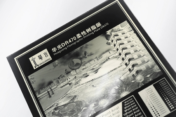 FP 400 多機能溶剤洗浄機 フレクソ CTPプレート加工機