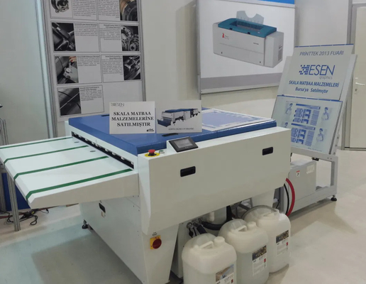 省エネ オフセット印刷プレート 開発機械 CTPプレート プロセッサ
