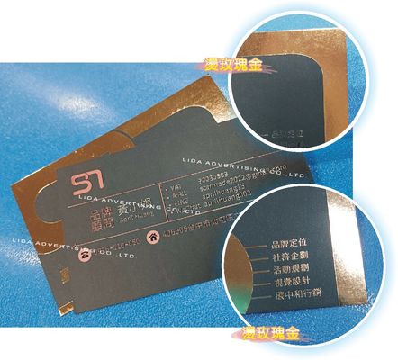 A3 デジタル UV 塗装 印刷 冷凍 フィルム 機