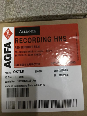 Agfa Hns HS グラフィカル・アーツ イメージセットフィルム オフセット印刷