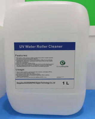 オフセット印刷のためのEcoo-T 陽性UV CTP熱プレート開発機