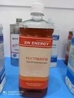 オフセット印刷のためのEcoo-T 陽性UV CTP熱プレート開発機