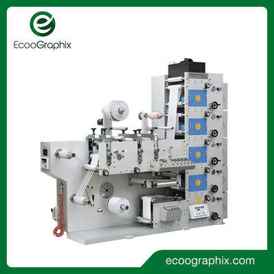高速のEcoographixの自動位置機械