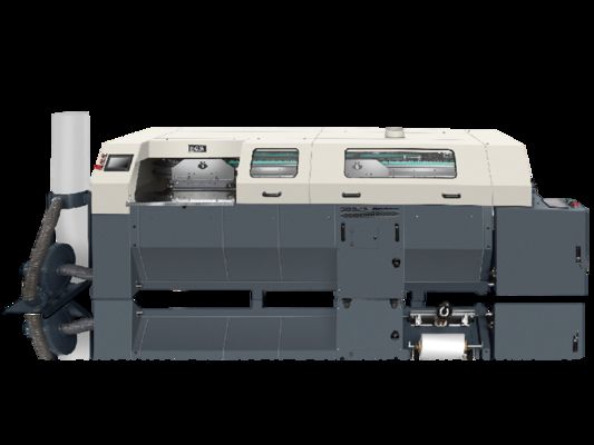 4クランプパーフェクトバインダー機、2300部/時の速度、450X320mmの製本サイズ