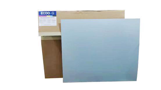 10万回の刷版耐久性と130-150mj/m²の低露光エネルギーを実現する800-850nm ECOO-G サーマルCTPプレート（無処理印刷対応）