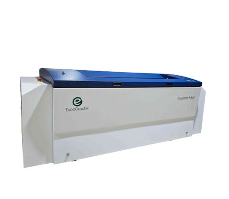 プリプレスUV-CTPプレート装置 コンピューター・トゥ・プレート機 最大プレートサイズ800×690mm 毎時22枚 2400dpi解像度