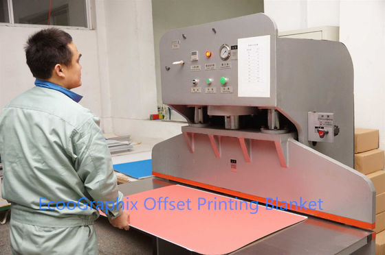 25m Offset Web Sheetfed 1.95mm Rubber Printing Blanket