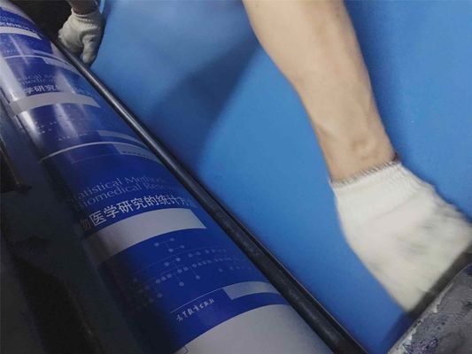 25m Offset Web Sheetfed 1.95mm Rubber Printing Blanket