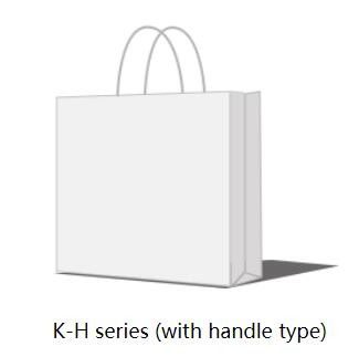 機械を作る550mmの正方形の最下70bags/Min紙袋