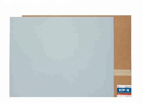 否定的なProcessless紫外線CTPアルミニウムCTCPのオフセット印刷の版