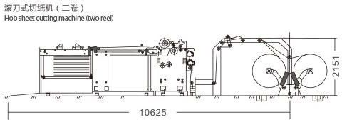 積み重なる0.8Mpa 350M/Minの十字のペーパー打抜き機1500mm
