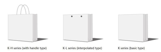 機械9KWを作る正方形の底40pcs/H 450GSM紙袋