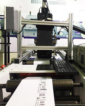 紙テープ付着力のFlexoのラベルの印字機10m/分