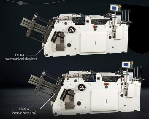 機械200pcs/minを作る紙箱を建てる単一の車線