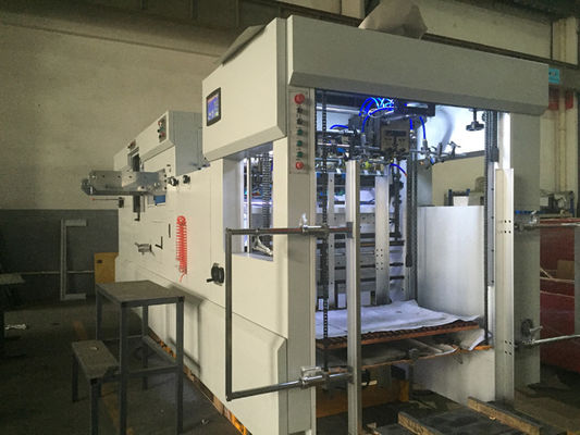 1080mm*780mm 切断機 紙切断機 切断機