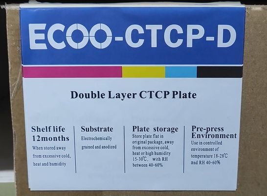 アルミニウム二重紫外線陽性CTPを印刷して高い感受性をめっきしなさい