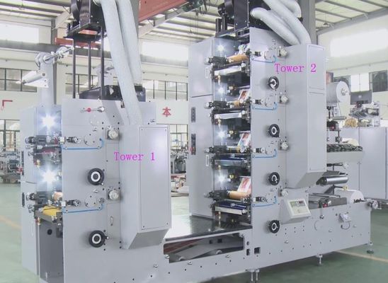 フレキソ印刷のラベルの印字機310mm紫外線Flexoのラベル プリンター