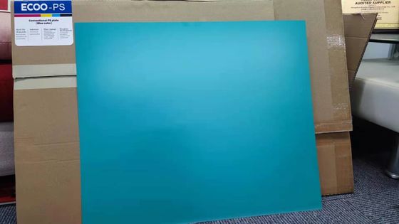 石版アルミニウム405nm肯定的なオフセットCTP版