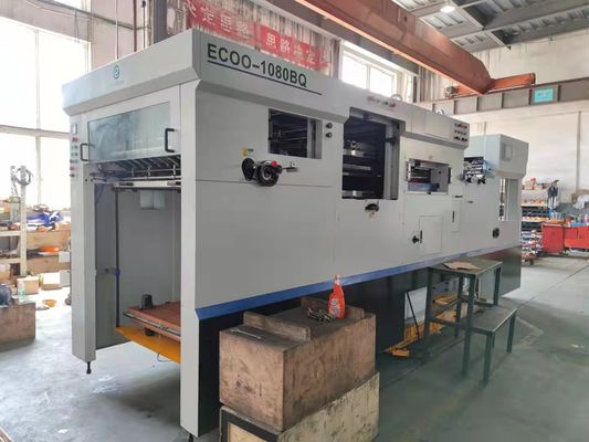 エコグラフィックス 1080BQ 自動切断機 握り機 7mm