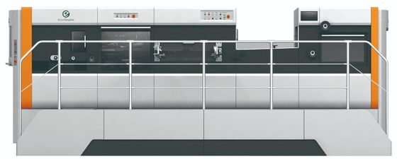 7500S/H 自動型切削機 400×360mm 脱毛付き